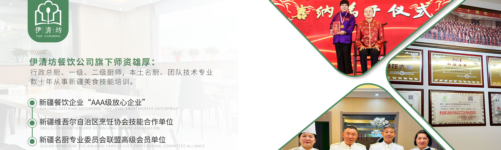 &#20048;&#31454;&#23448;&#32593;&#45;&#20048;&#31454;&#40;&#20013;&#22269;&#41;&#19968;&#31449;&#24335;&#20307;&#32946;&#26381;&#21153;