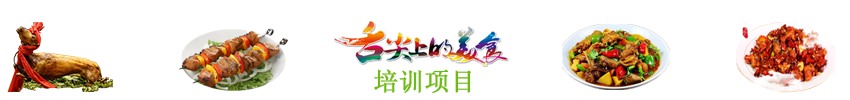 &#20048;&#31454;&#23448;&#32593;&#45;&#20048;&#31454;&#40;&#20013;&#22269;&#41;&#19968;&#31449;&#24335;&#20307;&#32946;&#26381;&#21153;