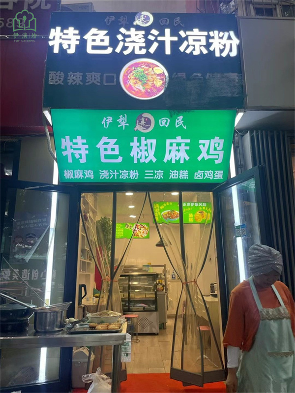 &#20048;&#31454;&#23448;&#32593;&#45;&#20048;&#31454;&#40;&#20013;&#22269;&#41;&#19968;&#31449;&#24335;&#20307;&#32946;&#26381;&#21153;