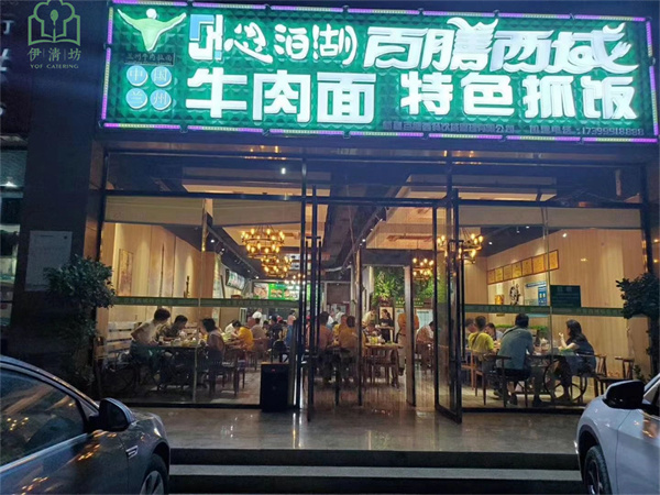 &#20048;&#31454;&#23448;&#32593;&#45;&#20048;&#31454;&#40;&#20013;&#22269;&#41;&#19968;&#31449;&#24335;&#20307;&#32946;&#26381;&#21153;