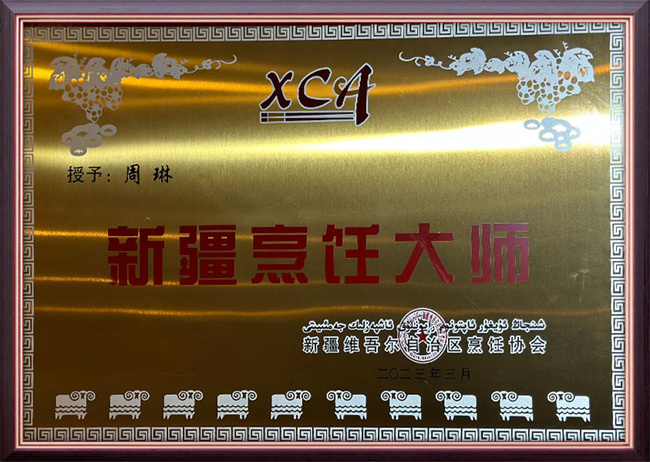 &#20048;&#31454;&#23448;&#32593;&#45;&#20048;&#31454;&#40;&#20013;&#22269;&#41;&#19968;&#31449;&#24335;&#20307;&#32946;&#26381;&#21153;