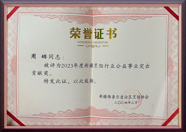 &#20048;&#31454;&#23448;&#32593;&#45;&#20048;&#31454;&#40;&#20013;&#22269;&#41;&#19968;&#31449;&#24335;&#20307;&#32946;&#26381;&#21153;