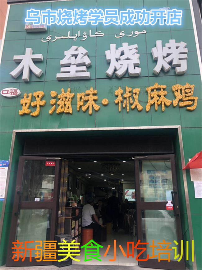 &#20048;&#31454;&#23448;&#32593;&#45;&#20048;&#31454;&#40;&#20013;&#22269;&#41;&#19968;&#31449;&#24335;&#20307;&#32946;&#26381;&#21153;
