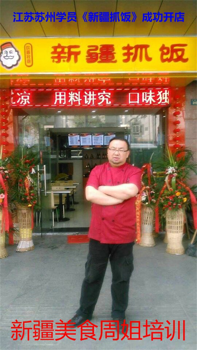 &#20048;&#31454;&#23448;&#32593;&#45;&#20048;&#31454;&#40;&#20013;&#22269;&#41;&#19968;&#31449;&#24335;&#20307;&#32946;&#26381;&#21153;