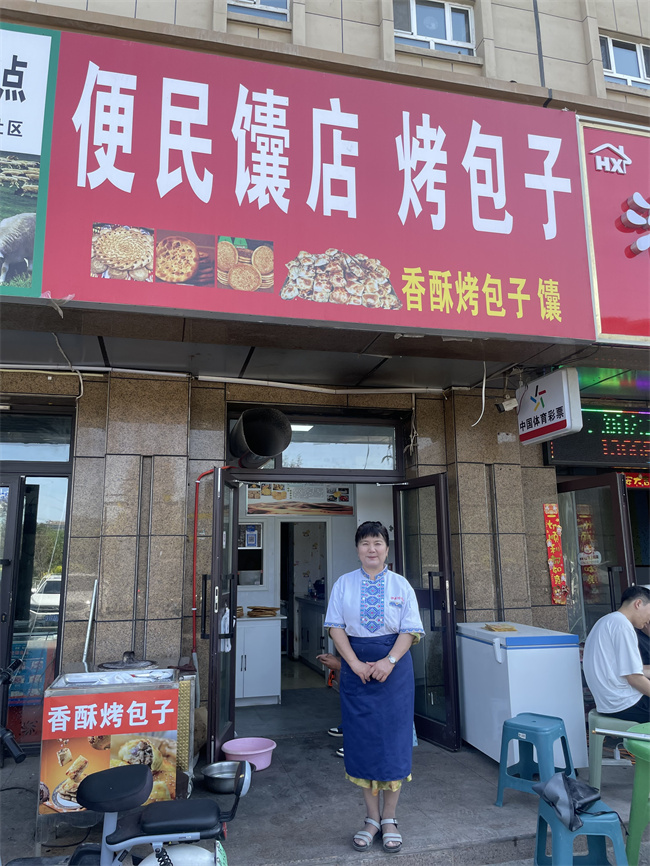 &#20048;&#31454;&#23448;&#32593;&#45;&#20048;&#31454;&#40;&#20013;&#22269;&#41;&#19968;&#31449;&#24335;&#20307;&#32946;&#26381;&#21153;