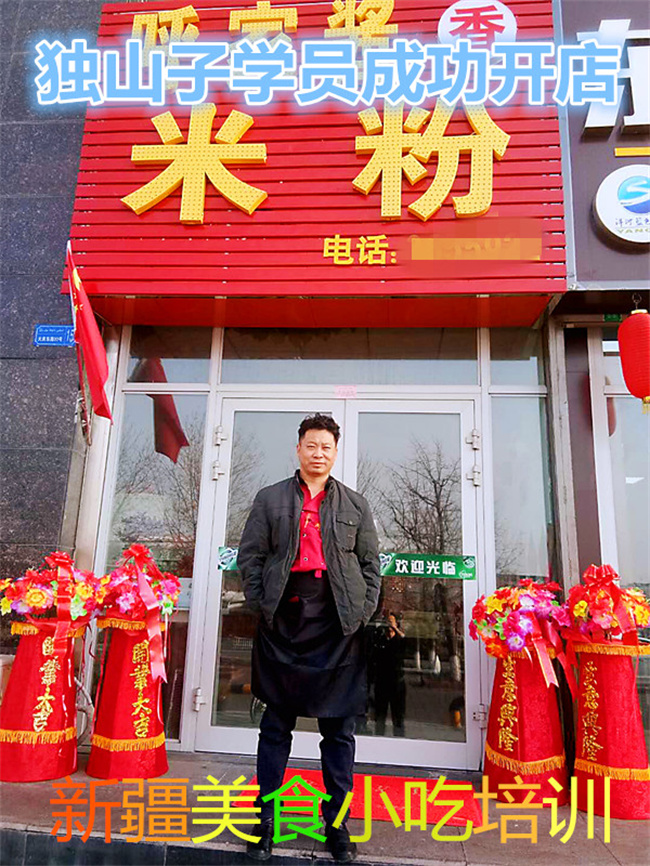 &#20048;&#31454;&#23448;&#32593;&#45;&#20048;&#31454;&#40;&#20013;&#22269;&#41;&#19968;&#31449;&#24335;&#20307;&#32946;&#26381;&#21153;